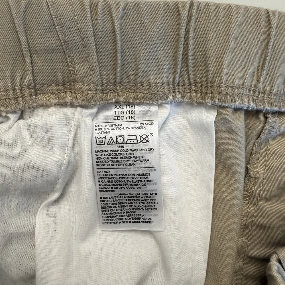 ⛱️Old Navy - Tan Drawstring Shorts - 18
